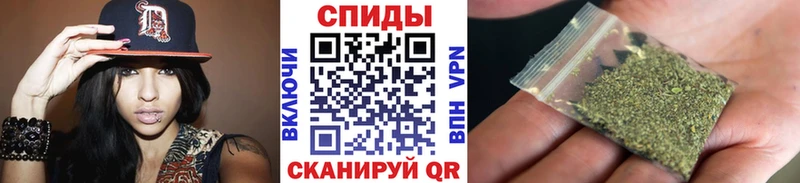 Бутират вода  Венёв 