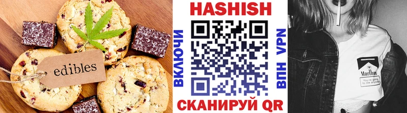 kraken ССЫЛКА  Венёв  shop наркотические препараты  Еда ТГК марихуана 