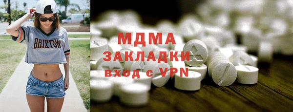 mdpv Богданович