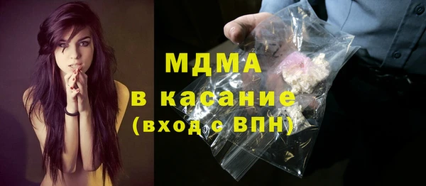 mdpv Богданович