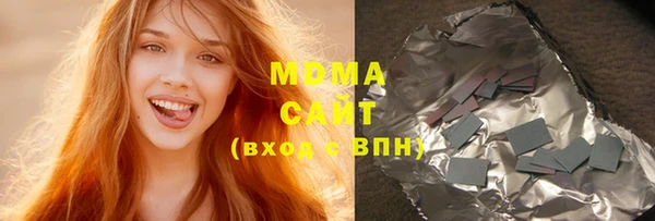 метадон Балабаново