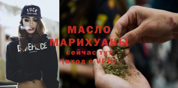 дмт Белоозёрский