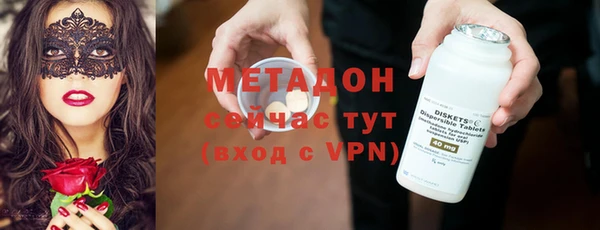таблы Богородицк