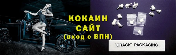 mdpv Богданович