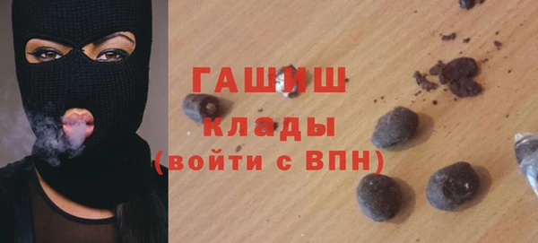 соль курить ск Баксан