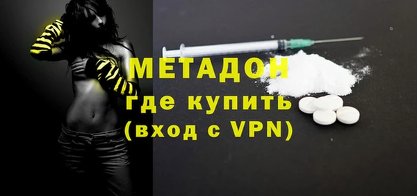 таблы Богородицк