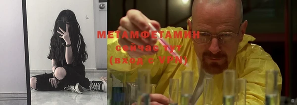 ПСИЛОЦИБИНОВЫЕ ГРИБЫ Беломорск