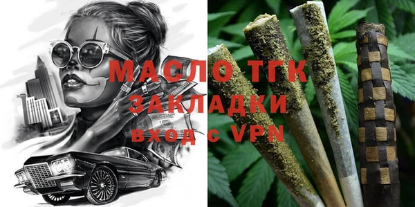 mdpv Богданович