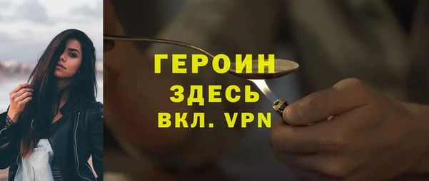 ПСИЛОЦИБИНОВЫЕ ГРИБЫ Беломорск