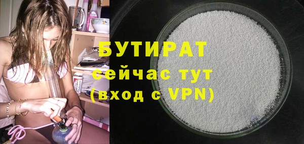 mdpv Богданович