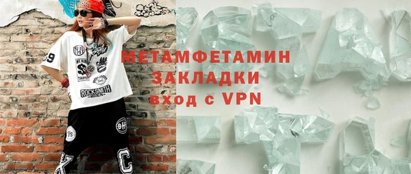 mdpv Богданович