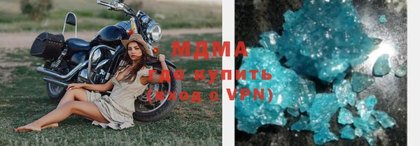 mdpv Богданович