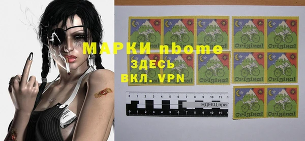 mdpv Богданович