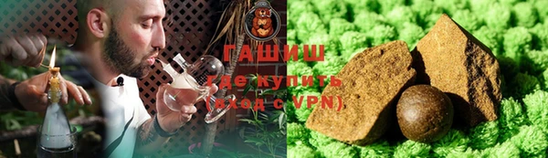 дмт Белоозёрский