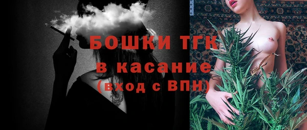 дмт Белоозёрский