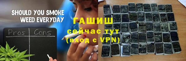 таблы Богородицк