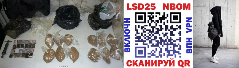 LSD-25 экстази кислота Венёв