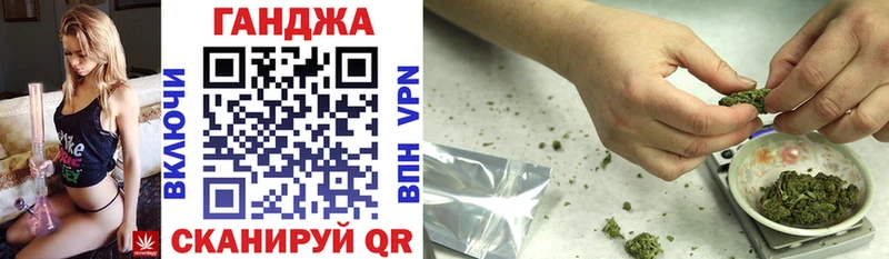 Шишки марихуана SATIVA & INDICA  где продают наркотики  Венёв 